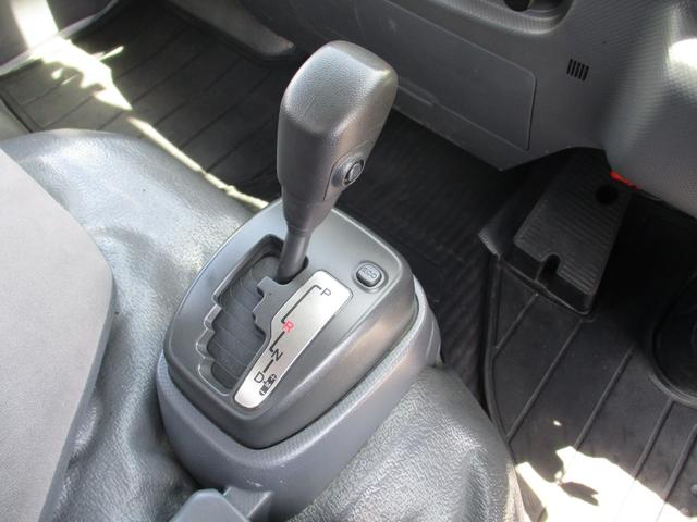 エルフトラック フルフラットロー　２ｔ積　平ボディ　オートマ　キーレス　集中ドアロック　全低床（25枚目）