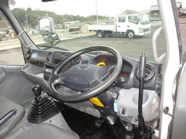 デュトロ 　ダンプ　２ｔ積　全低床（31枚目）