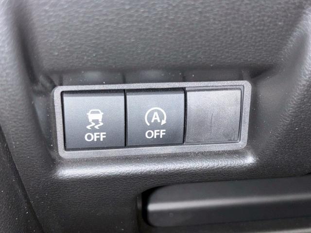 スペーシア ハイブリッドG 禁煙車 デュアルセンサーブレーキサポートII 後退時ブレーキサポート ステアリングオーディオスイッチ オートライトシステム ハイビームアシスト フルオートエアコン キーレスプッシュスタートシステム(12枚目)