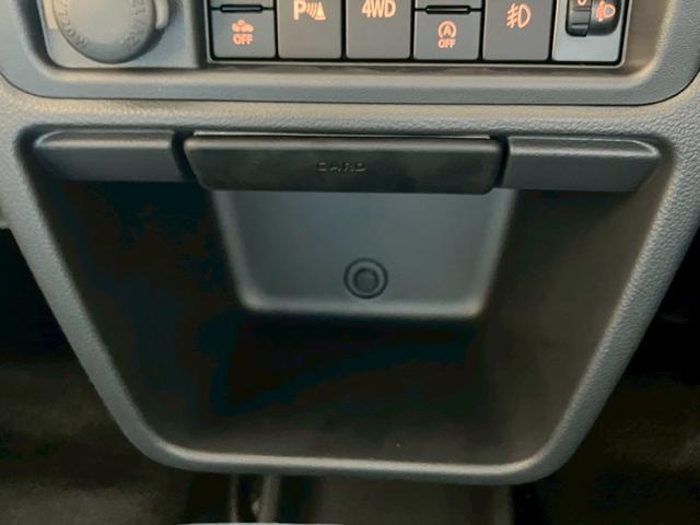 スーパーキャリイ 禁煙車 デュアルカメラブレーキサポート LEDヘッドランプ オートライトシステム ハイビームアシスト 電動格納ドアミラー キーレスエントリーシステム LED作業灯 エアコン パワステ パワーウインドウ(21枚目)