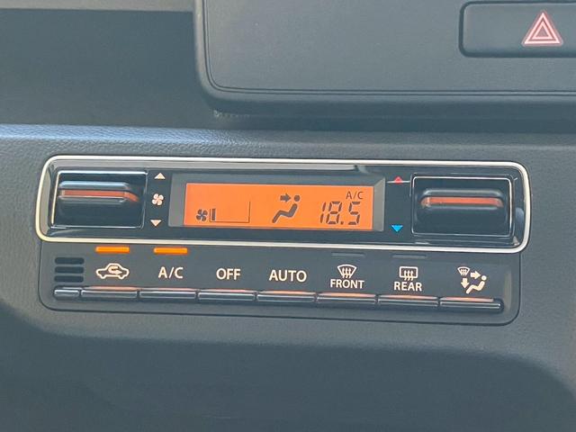 ワゴンR FX 禁煙車 CDプレーヤー装着車 デュアルカメラブレーキサポート 後退時ブレーキサポート オートライトシステム キーレスエントリーシステム 運転席シートヒーター フルオートエアコン アンブレラホルダー(10枚目)