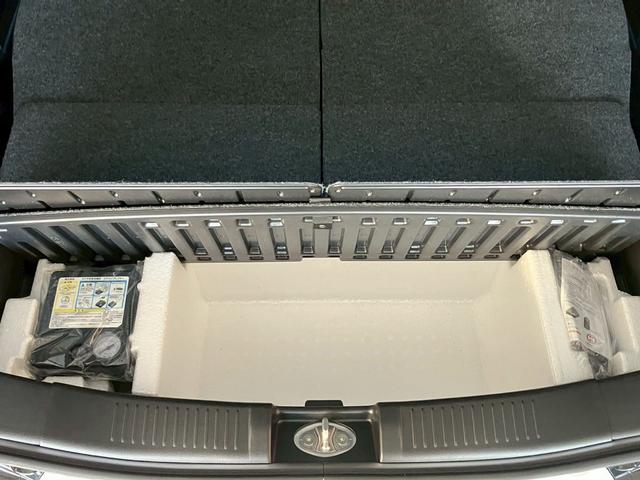 ワゴンR FX 禁煙車 CDプレーヤー装着車 デュアルカメラブレーキサポート 後退時ブレーキサポート オートライトシステム キーレスエントリーシステム 運転席シートヒーター フルオートエアコン アンブレラホルダー(24枚目)