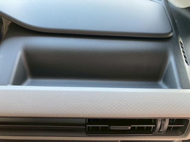 ワゴンR FX 禁煙車 CDプレーヤー装着車 デュアルカメラブレーキサポート 後退時ブレーキサポート オートライトシステム キーレスエントリーシステム 運転席シートヒーター フルオートエアコン アンブレラホルダー(29枚目)