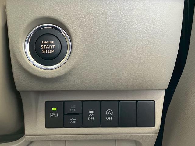 アルトラパン Ｘ　禁煙車　全方位モニター用カメラパッケージ装着車　ＬＥＤヘッドランプ　オートライトシステム　キーレス　１４インチアルミ　間欠ワイパー　デュアルカメラブレーキサポート　後退時ブレーキサポート（5枚目）