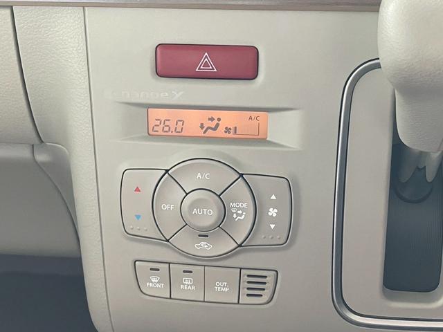 アルトラパン Ｘ　禁煙車　全方位モニター用カメラパッケージ装着車　ＬＥＤヘッドランプ　オートライトシステム　キーレス　１４インチアルミ　間欠ワイパー　デュアルカメラブレーキサポート　後退時ブレーキサポート（7枚目）