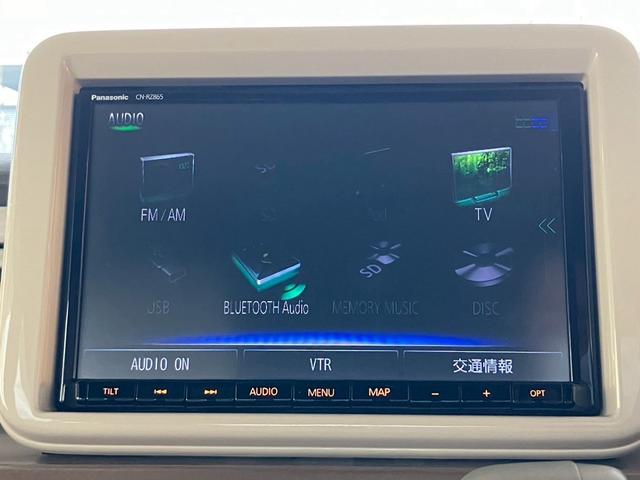 アルトラパン X 禁煙車 ワンオーナー パナソニック製8インチナビ 全方位モニター 前後ドライブレコーダー 14インチアルミホイール キーレス 間欠ワイパー HIDヘッドランプ オートライトシステム シートヒーター(4枚目)