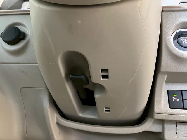 アルトラパン X 禁煙車 ワンオーナー パナソニック製8インチナビ 全方位モニター 前後ドライブレコーダー 14インチアルミホイール キーレス 間欠ワイパー HIDヘッドランプ オートライトシステム シートヒーター(25枚目)