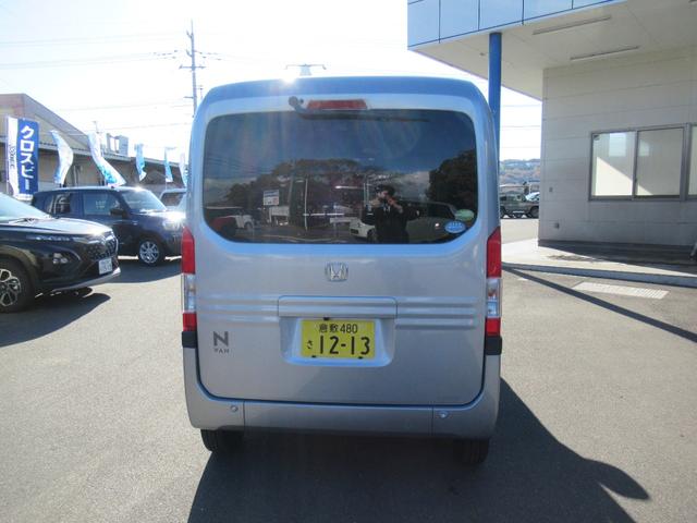 Ｎ－ＶＡＮ Ｌ・ホンダセンシング　禁煙車　ワンオーナー　ナビバックカメラ付き　ＥＴＣ　ホンダセンシング　フルフラット　スライドドア　クルーズコントロール　オートハイビーム　プライバシーガラス（6枚目）