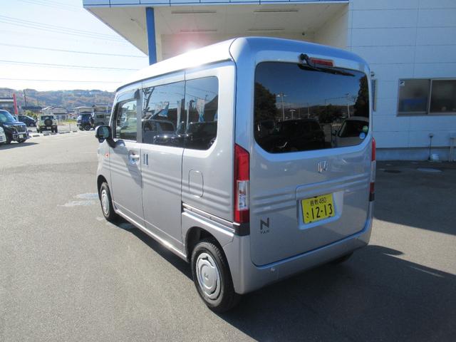 Ｎ－ＶＡＮ Ｌ・ホンダセンシング　禁煙車　ワンオーナー　ナビバックカメラ付き　ＥＴＣ　ホンダセンシング　フルフラット　スライドドア　クルーズコントロール　オートハイビーム　プライバシーガラス（7枚目）