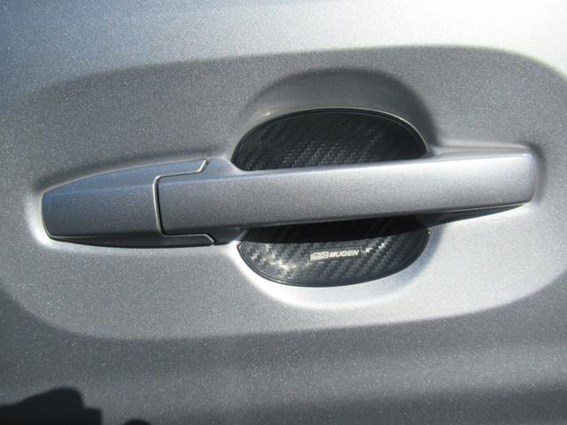 Ｎ－ＶＡＮ Ｌ・ホンダセンシング　禁煙車　ワンオーナー　ナビバックカメラ付き　ＥＴＣ　ホンダセンシング　フルフラット　スライドドア　クルーズコントロール　オートハイビーム　プライバシーガラス（9枚目）