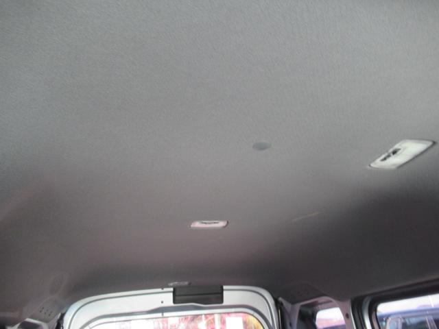 Ｎ－ＶＡＮ Ｌ・ホンダセンシング　禁煙車　ワンオーナー　ナビバックカメラ付き　ＥＴＣ　ホンダセンシング　フルフラット　スライドドア　クルーズコントロール　オートハイビーム　プライバシーガラス（22枚目）