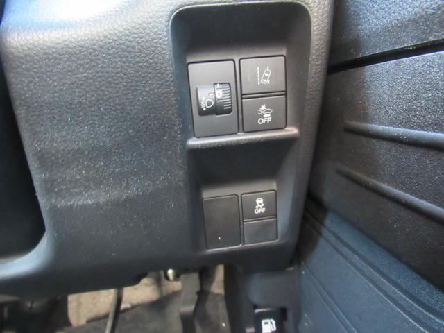 Ｎ－ＶＡＮ Ｌ・ホンダセンシング　禁煙車　ワンオーナー　ナビバックカメラ付き　ＥＴＣ　ホンダセンシング　フルフラット　スライドドア　クルーズコントロール　オートハイビーム　プライバシーガラス（29枚目）