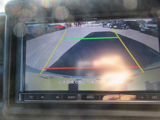 Ｎ－ＶＡＮ Ｌ・ホンダセンシング　禁煙車　ワンオーナー　ナビバックカメラ付き　ＥＴＣ　ホンダセンシング　フルフラット　スライドドア　クルーズコントロール　オートハイビーム　プライバシーガラス（31枚目）