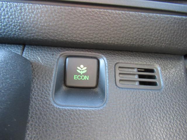 Ｎ－ＶＡＮ Ｌ・ホンダセンシング　禁煙車　ワンオーナー　ナビバックカメラ付き　ＥＴＣ　ホンダセンシング　フルフラット　スライドドア　クルーズコントロール　オートハイビーム　プライバシーガラス（32枚目）