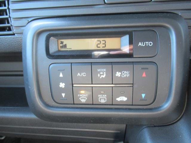 Ｎ－ＶＡＮ Ｌ・ホンダセンシング　禁煙車　ワンオーナー　ナビバックカメラ付き　ＥＴＣ　ホンダセンシング　フルフラット　スライドドア　クルーズコントロール　オートハイビーム　プライバシーガラス（34枚目）