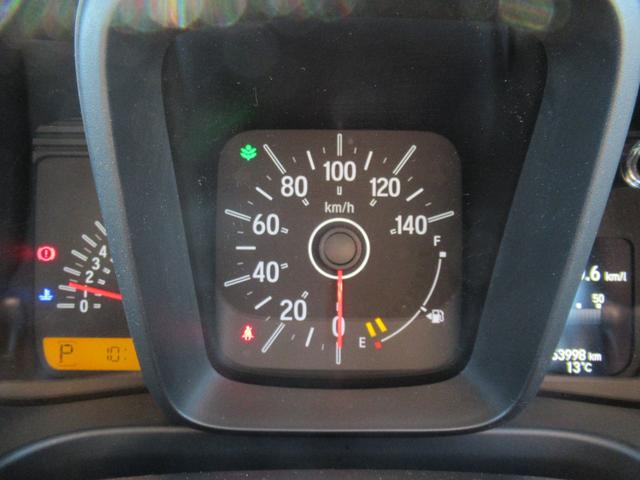 Ｎ－ＶＡＮ Ｌ・ホンダセンシング　禁煙車　ワンオーナー　ナビバックカメラ付き　ＥＴＣ　ホンダセンシング　フルフラット　スライドドア　クルーズコントロール　オートハイビーム　プライバシーガラス（37枚目）