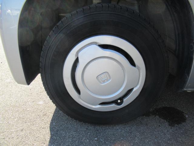 Ｎ－ＶＡＮ Ｌ・ホンダセンシング　禁煙車　ワンオーナー　ナビバックカメラ付き　ＥＴＣ　ホンダセンシング　フルフラット　スライドドア　クルーズコントロール　オートハイビーム　プライバシーガラス（40枚目）