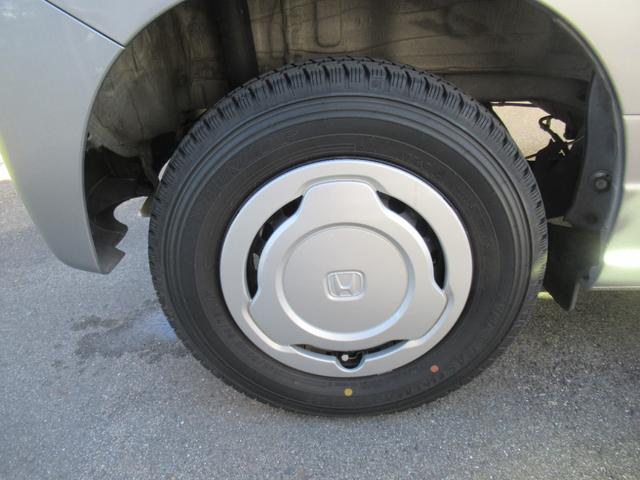 Ｎ－ＶＡＮ Ｌ・ホンダセンシング　禁煙車　ワンオーナー　ナビバックカメラ付き　ＥＴＣ　ホンダセンシング　フルフラット　スライドドア　クルーズコントロール　オートハイビーム　プライバシーガラス（44枚目）