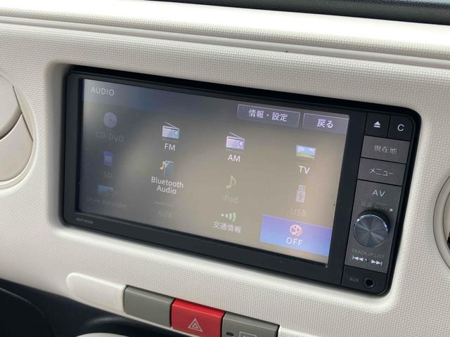 ミラココア ココアＸスペシャル　ＥＴＣ　ナビ　ＴＶ　キーレスエントリー　電動格納ミラー　ベンチシート　ＣＶＴ　盗難防止システム　ＡＢＳ　ＣＤ　ＤＶＤ再生　ＵＳＢ　ミュージックプレイヤー接続可　Ｂｌｕｅｔｏｏｔｈ　衝突安全ボディ（12枚目）