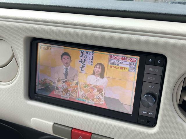 ミラココア ココアＸスペシャル　ＥＴＣ　ナビ　ＴＶ　キーレスエントリー　電動格納ミラー　ベンチシート　ＣＶＴ　盗難防止システム　ＡＢＳ　ＣＤ　ＤＶＤ再生　ＵＳＢ　ミュージックプレイヤー接続可　Ｂｌｕｅｔｏｏｔｈ　衝突安全ボディ（13枚目）