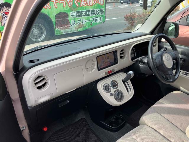 ミラココア ココアＸスペシャル　ＥＴＣ　ナビ　ＴＶ　キーレスエントリー　電動格納ミラー　ベンチシート　ＣＶＴ　盗難防止システム　ＡＢＳ　ＣＤ　ＤＶＤ再生　ＵＳＢ　ミュージックプレイヤー接続可　Ｂｌｕｅｔｏｏｔｈ　衝突安全ボディ（21枚目）