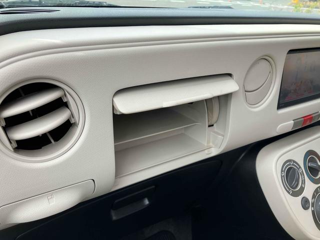 ミラココア ココアＸスペシャル　ＥＴＣ　ナビ　ＴＶ　キーレスエントリー　電動格納ミラー　ベンチシート　ＣＶＴ　盗難防止システム　ＡＢＳ　ＣＤ　ＤＶＤ再生　ＵＳＢ　ミュージックプレイヤー接続可　Ｂｌｕｅｔｏｏｔｈ　衝突安全ボディ（23枚目）