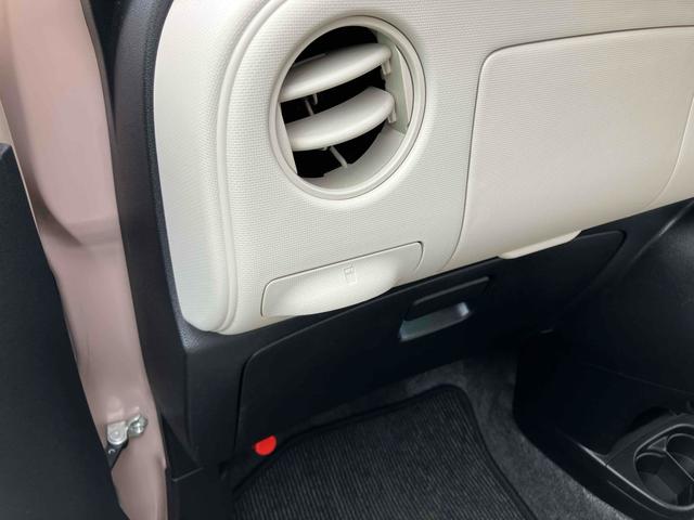 ミラココア ココアＸスペシャル　ＥＴＣ　ナビ　ＴＶ　キーレスエントリー　電動格納ミラー　ベンチシート　ＣＶＴ　盗難防止システム　ＡＢＳ　ＣＤ　ＤＶＤ再生　ＵＳＢ　ミュージックプレイヤー接続可　Ｂｌｕｅｔｏｏｔｈ　衝突安全ボディ（25枚目）