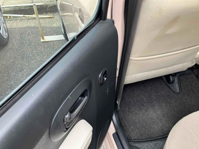 ミラココア ココアＸスペシャル　ＥＴＣ　ナビ　ＴＶ　キーレスエントリー　電動格納ミラー　ベンチシート　ＣＶＴ　盗難防止システム　ＡＢＳ　ＣＤ　ＤＶＤ再生　ＵＳＢ　ミュージックプレイヤー接続可　Ｂｌｕｅｔｏｏｔｈ　衝突安全ボディ（29枚目）