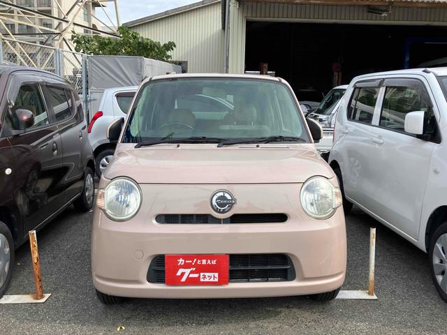 ミラココア ココアＸスペシャル　ＥＴＣ　ナビ　ＴＶ　キーレスエントリー　電動格納ミラー　ベンチシート　ＣＶＴ　盗難防止システム　ＡＢＳ　ＣＤ　ＤＶＤ再生　ＵＳＢ　ミュージックプレイヤー接続可　Ｂｌｕｅｔｏｏｔｈ　衝突安全ボディ（36枚目）