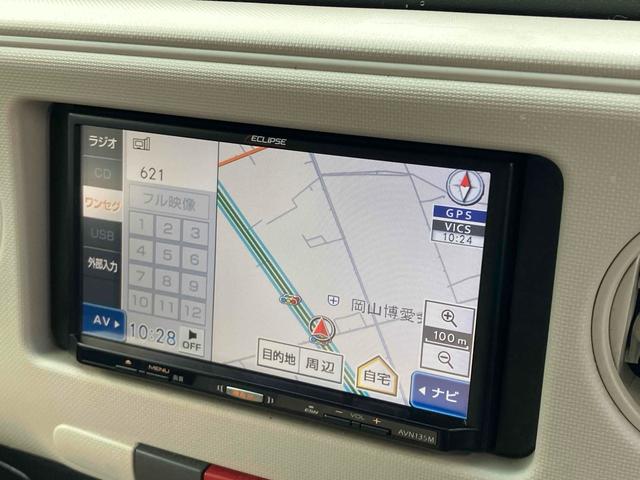 ミラココア ココアＬ　ナビ　ＴＶ　キーレスエントリー　アイドリングストップ　電動格納ミラー　ベンチシート　ＣＶＴ　盗難防止システム　ＡＢＳ　ＣＤ　ＵＳＢ　衝突安全ボディ　エアコン　パワーステアリング　パワーウィンドウ（11枚目）