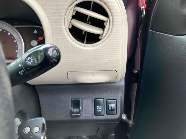 ミラココア ココアＬ　ナビ　ＴＶ　キーレスエントリー　アイドリングストップ　電動格納ミラー　ベンチシート　ＣＶＴ　盗難防止システム　ＡＢＳ　ＣＤ　ＵＳＢ　衝突安全ボディ　エアコン　パワーステアリング　パワーウィンドウ（15枚目）