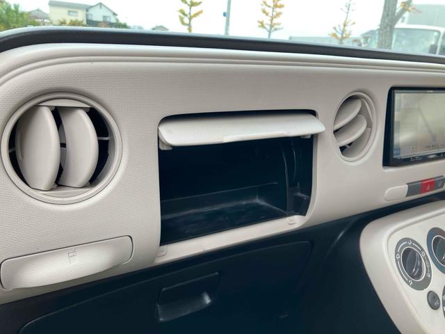 ミラココア ココアＬ　ナビ　ＴＶ　キーレスエントリー　アイドリングストップ　電動格納ミラー　ベンチシート　ＣＶＴ　盗難防止システム　ＡＢＳ　ＣＤ　ＵＳＢ　衝突安全ボディ　エアコン　パワーステアリング　パワーウィンドウ（22枚目）