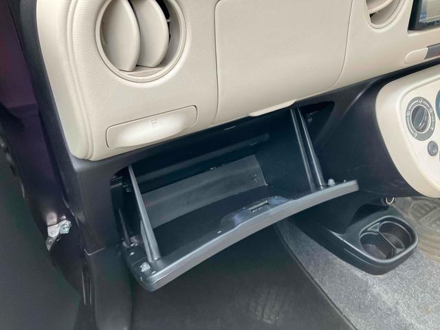 ミラココア ココアＬ　ナビ　ＴＶ　キーレスエントリー　アイドリングストップ　電動格納ミラー　ベンチシート　ＣＶＴ　盗難防止システム　ＡＢＳ　ＣＤ　ＵＳＢ　衝突安全ボディ　エアコン　パワーステアリング　パワーウィンドウ（23枚目）