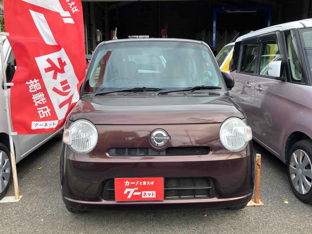 ミラココア ココアＬ　ナビ　ＴＶ　キーレスエントリー　アイドリングストップ　電動格納ミラー　ベンチシート　ＣＶＴ　盗難防止システム　ＡＢＳ　ＣＤ　ＵＳＢ　衝突安全ボディ　エアコン　パワーステアリング　パワーウィンドウ（36枚目）