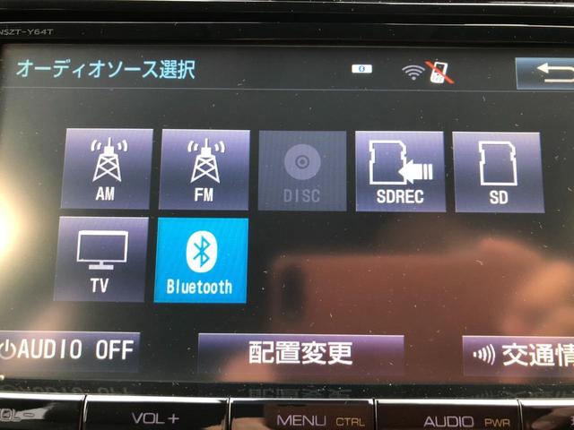 Ｓセーフティプラス　衝突軽減ブレーキ　純正ＳＤナビ　バックカメラ　ＥＴＣ　Ｂｌｕｅｔｏｏｔｈ　フルセグ　ＬＥＤヘッドライト　ＬＥＤフォグランプ　ヘッドアップディスプレイ　パーキングアシスト　オートマッチクハイビーム(8枚目)