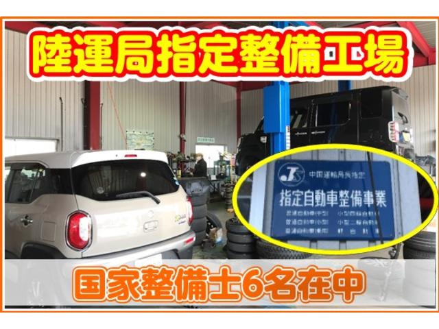 Ｇレザーパッケージ　禁煙車　サンルーフ　本革シート　衝突軽減ブレーキ　ＬＥＤライト　ドラレコ　コーナーセンサー　ＪＢＬサウンド　メーカーナビ　テレビ　Ｂカメラ　ＤＶＤ　テレビキット　レーダークルーズ　シートヒーター(40枚目)