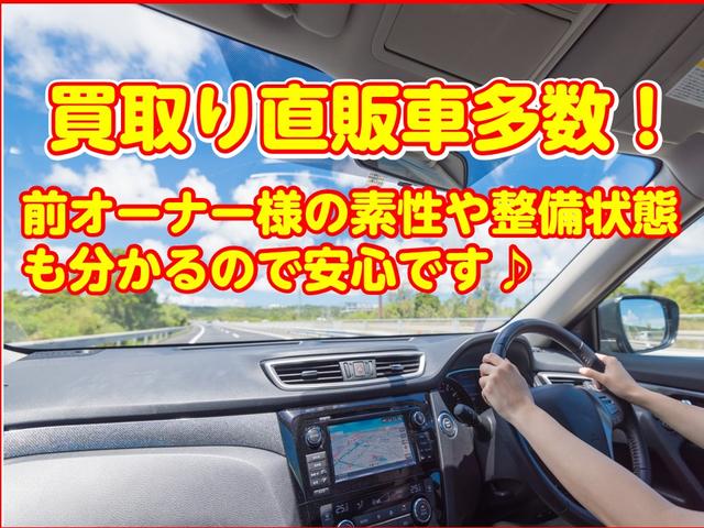 ファイター ベースグレード　４段クレーン車　タイヤ前後新品　ＥＴＣ　エンジン型式６Ｍ６０型　２４０ＰＳ　過給機ＴＤ０６－９型　リモコン　バックモニター（64枚目）