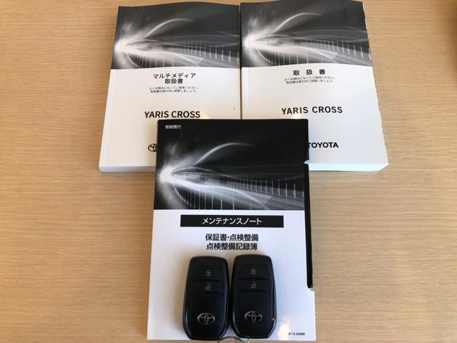 ヤリスクロス ハイブリッドＺ　ワンオーナー　トヨタセーフティセンス　純正ナビ　全方位カメラ　Ｂｌｕｅｔｏｏｔｈ　フルセグ　ＥＴＣ　ハンドルヒータ　シートヒータ　ＨＤＭＩ　ＵＳＢ端子　スマートキー　プッシュスタート　ＬＥＤライト（7枚目）
