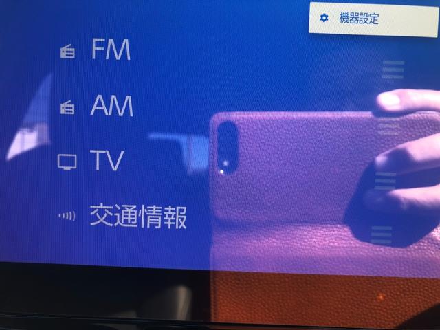 ヤリスクロス ハイブリッドＺ　ワンオーナー　トヨタセーフティセンス　純正ナビ　全方位カメラ　Ｂｌｕｅｔｏｏｔｈ　フルセグ　ＥＴＣ　ハンドルヒータ　シートヒータ　ＨＤＭＩ　ＵＳＢ端子　スマートキー　プッシュスタート　ＬＥＤライト（8枚目）