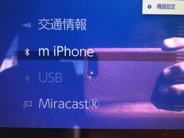 ヤリスクロス ハイブリッドＺ　ワンオーナー　トヨタセーフティセンス　純正ナビ　全方位カメラ　Ｂｌｕｅｔｏｏｔｈ　フルセグ　ＥＴＣ　ハンドルヒータ　シートヒータ　ＨＤＭＩ　ＵＳＢ端子　スマートキー　プッシュスタート　ＬＥＤライト（9枚目）