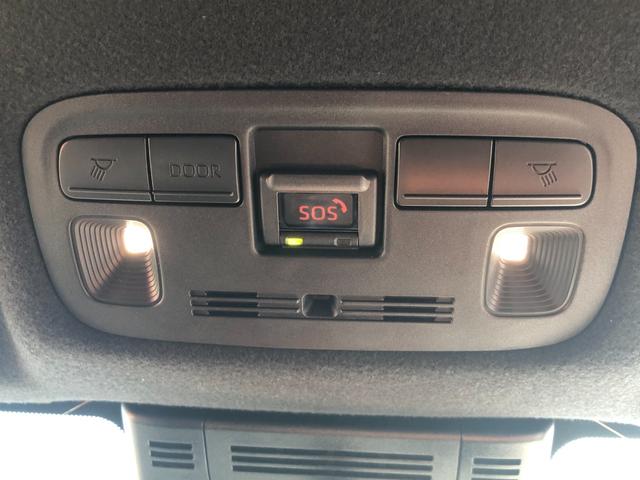 ヤリスクロス ハイブリッドＺ　ワンオーナー　トヨタセーフティセンス　純正ナビ　全方位カメラ　Ｂｌｕｅｔｏｏｔｈ　フルセグ　ＥＴＣ　ハンドルヒータ　シートヒータ　ＨＤＭＩ　ＵＳＢ端子　スマートキー　プッシュスタート　ＬＥＤライト（16枚目）