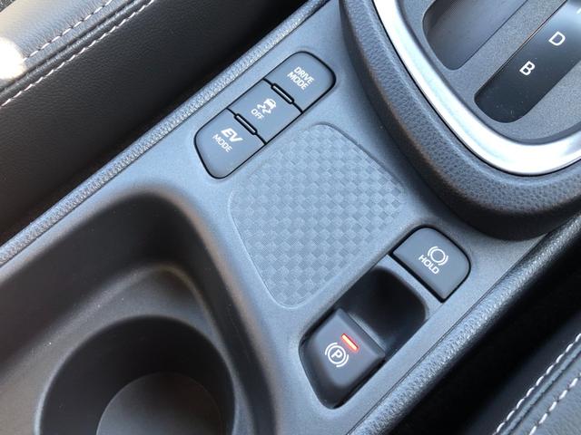 ヤリスクロス ハイブリッドＺ　ワンオーナー　トヨタセーフティセンス　純正ナビ　全方位カメラ　Ｂｌｕｅｔｏｏｔｈ　フルセグ　ＥＴＣ　ハンドルヒータ　シートヒータ　ＨＤＭＩ　ＵＳＢ端子　スマートキー　プッシュスタート　ＬＥＤライト（21枚目）