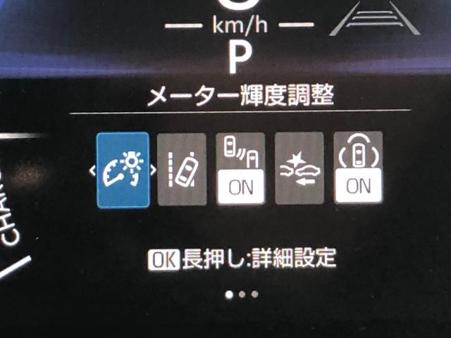 ヤリスクロス ハイブリッドＺ　ワンオーナー　トヨタセーフティセンス　純正ナビ　全方位カメラ　Ｂｌｕｅｔｏｏｔｈ　フルセグ　ＥＴＣ　ハンドルヒータ　シートヒータ　ＨＤＭＩ　ＵＳＢ端子　スマートキー　プッシュスタート　ＬＥＤライト（23枚目）