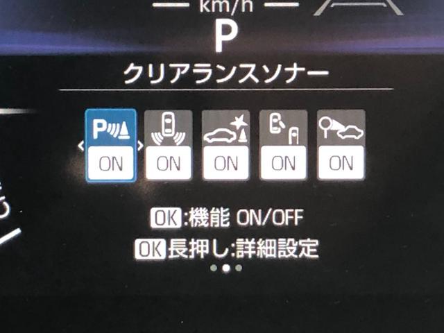 ヤリスクロス ハイブリッドＺ　ワンオーナー　トヨタセーフティセンス　純正ナビ　全方位カメラ　Ｂｌｕｅｔｏｏｔｈ　フルセグ　ＥＴＣ　ハンドルヒータ　シートヒータ　ＨＤＭＩ　ＵＳＢ端子　スマートキー　プッシュスタート　ＬＥＤライト（24枚目）