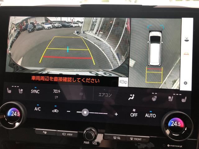 ヴェルファイアハイブリッド Z プレミア ワンオーナー 衝突軽減ブレーキ コネクトナビ デジタルインナーミラー ITSコネクト ユニバーサルステップ 左右独立ムーンルーフ 後席モニター HDMI HUD 置くだけ充電 BSM ETC(6枚目)