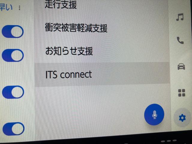 ヴェルファイアハイブリッド Z プレミア ワンオーナー 衝突軽減ブレーキ コネクトナビ デジタルインナーミラー ITSコネクト ユニバーサルステップ 左右独立ムーンルーフ 後席モニター HDMI HUD 置くだけ充電 BSM ETC(9枚目)