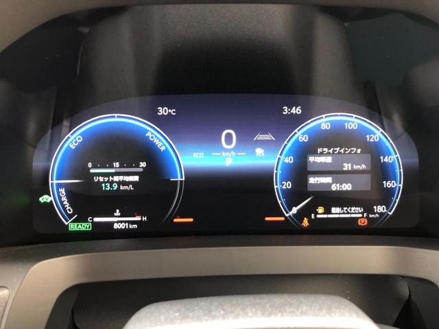 ヴェルファイアハイブリッド Z プレミア ワンオーナー 衝突軽減ブレーキ コネクトナビ デジタルインナーミラー ITSコネクト ユニバーサルステップ 左右独立ムーンルーフ 後席モニター HDMI HUD 置くだけ充電 BSM ETC(21枚目)