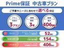 タイプＲバサースト　アドバンレーシングＲＳＩＩ１７ＡＷ　車高調　外マフラー　タワーバー　エアクリ　インタークーラー　外ボンネット　エアロ　リアウィング　ブーストメーター　ＨＩＤライト　ＥＴＣ　レカロシート（24枚目）