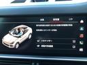 プラチナエディション　ワンオーナー　禁煙車　キャララホワイト　本革ツートンレザー　エアサス　リアアスクルステア　ＬＥＤマトリックス　イオナイザー　イージークローザー　２１ＡＷ（18枚目）