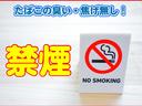 【清潔感のある禁煙車】当店では前後の灰皿が使用されていないこと。天井やモールに汚れがないこと。タバコを吸わないスタッフが臭いが気にならないこと。が条件で禁煙車としてお客様にオススメしています。